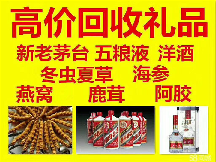 绥中案例展示